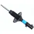 Shock absorber. Амортизатор, ходовая часть SACHS 312329 (фото 1)
