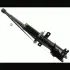 Shock absorber. Амортизатор SACHS 312655 (фото 1)