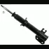 Амортизатор SACHS 312863 (фото 1)