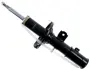 Shock absorber, suspension. Амортизатор, ходовая часть SACHS 313459 (фото 1)