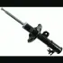 Shock absorber. Амортизатор SACHS 313467 (фото 1)