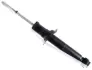 Shock absorber, suspension. Амортизатор, ходовая часть SACHS 313853 (фото 1)