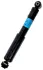 Амортизатор Super Touring газовий задній SACHS 314863 (фото 2)