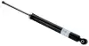 Shock absorber. Амортизатор SACHS 315269 (фото 2)