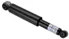 Shock absorber, suspension. Амортизатор, ходовая часть SACHS 315572 (фото 1)