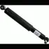 Амортизатор (задній) Renault Laguna 93-01 SACHS 315748 (фото 1)