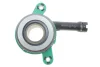 Підшипник зчеплення гідравлічний Mitsubishi Lancer 1.8 08- SACHS 3182654311 (фото 4)