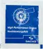 Мастило протизадирне SACHS 4200080060