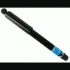 Shock absorber. Амортизатор SACHS 553259 (фото 1)