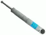 Shock absorber, suspension. Амортизатор, ходовая часть SACHS 556473 (фото 1)