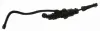 Циліндр зчеплення головний CITROEN/PEUGEOT C5/508 \'\'09-18 SACHS 6284654051 (фото 2)