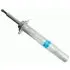 Shock absorber, suspension. Амортизатор, ходовая часть SACHS 824904000113 (фото 1)