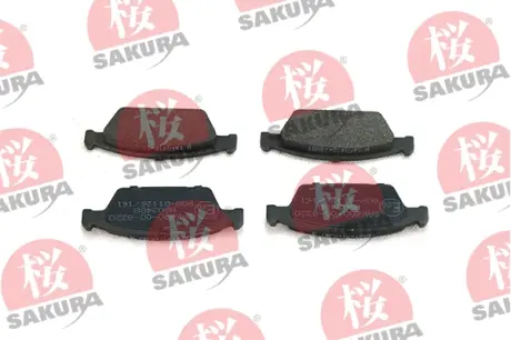 Комплект тормозных колодок, дисковый тормоз SAKURA 600008320