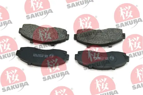 Комплект тормозных колодок, дисковый тормоз SAKURA 600038830