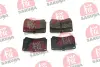 Комплект тормозных колодок, дисковый тормоз SAKURA 600303530 (фото 1)