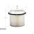 Air filter, primary. Фильтр воздушный, основной SAKURA A1016 (фото 1)