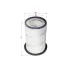 Air filter, primary. Фильтр воздушный, основной SAKURA A1019 (фото 2)