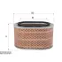 Air filter. Фильтр воздушный SAKURA A1032 (фото 1)