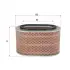 Air filter. Фильтр воздушный SAKURA A1032 (фото 2)