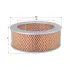 Air filter. Фильтр воздушный SAKURA A1051 (фото 2)