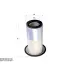 Air filter, primary. Фильтр воздушный, основной SAKURA A1096 (фото 1)