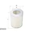 Air filter, primary. Фильтр воздушный, основной SAKURA A1141 (фото 1)