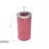 Air filter, primary. Фильтр воздушный, основной SAKURA A1166 (фото 1)