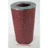 Air filter, primary. Фильтр воздушный, основной SAKURA A1166 (фото 2)