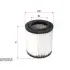 Air filter. Фильтр воздушный SAKURA A1647 (фото 1)