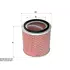 Air filter. Фильтр воздушный SAKURA A1821 (фото 1)