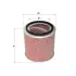 Air filter. Фильтр воздушный SAKURA A1821 (фото 2)