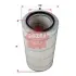 Air filter, primary. Фильтр воздушный, основной SAKURA A1828 (фото 1)
