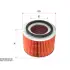 Air filter. Фильтр воздушный SAKURA A1855 (фото 1)