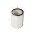 Air filter, primary. Фильтр воздушный, основной SAKURA A2503 (фото 1)