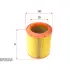 Air filter. Фильтр воздушный SAKURA A2813 (фото 1)