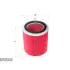 Air filter, primary. Фильтр воздушный, основной SAKURA A2930 (фото 1)