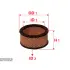 Air filter. Фильтр воздушный SAKURA A5026 (фото 1)