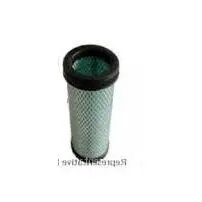 Air filter, by-pass. Фильтр воздушный, запасный SAKURA A5112