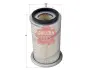 Air filter, primary. Фильтр воздушный, основной SAKURA A5121 (фото 1)
