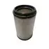 Air filter, primary. Фильтр воздушный, основной SAKURA A5443 (фото 1)
