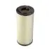 Air filter, primary. Фильтр воздушный, основной SAKURA A5445 (фото 1)