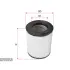 Air filter, primary. Фильтр воздушный, основной SAKURA A5539 (фото 1)