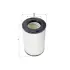 Air filter, primary. Фильтр воздушный, основной SAKURA A5539 (фото 2)