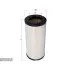 Air filter, primary. Фильтр воздушный, основной SAKURA A5541 (фото 1)