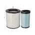 Air filter, set. Фильтр воздушный, набор SAKURA A5573S (фото 1)