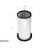 Air filter, primary. Фильтр воздушный, основной SAKURA A5627 (фото 1)