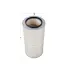 Air filter, primary. Фильтр воздушный, основной SAKURA A5629 (фото 2)