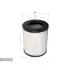 Air filter, primary. Фильтр воздушный, основной SAKURA A6020M (фото 1)