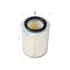 Air filter, primary. Фильтр воздушный, основной SAKURA A6202 (фото 2)
