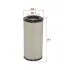 Air filter, primary. Фильтр воздушный, основной SAKURA A6227S (фото 1)